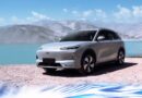 Geely, uno de los grupos automotrices más grandes del mundo, asume la representación de la marca en Chile